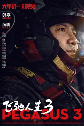 中文在线天堂库